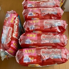 【最終値下げ】マミーポコ　Mサイズオムツ　パンツタイプ　86枚×...