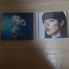 早い者がち!!今だけ価格!あいみょんのCDアルバム