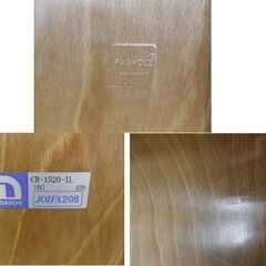 パグホルツ/ PAGHOLZ スタッキングチェア プライウッド パグウッド/PAGWOOD CR-1520-IL ミーティングチェア 西岡店の画像
