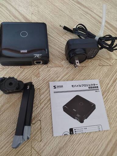 ゆうすけ様　モバイルプロジェクター　SANWA SUPPLY PRJ-3