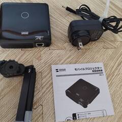 ゆうすけ様　モバイルプロジェクター　SANWA SUPPLY P...