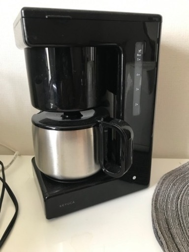 KEYUKAのコーヒーメーカー値下げ！