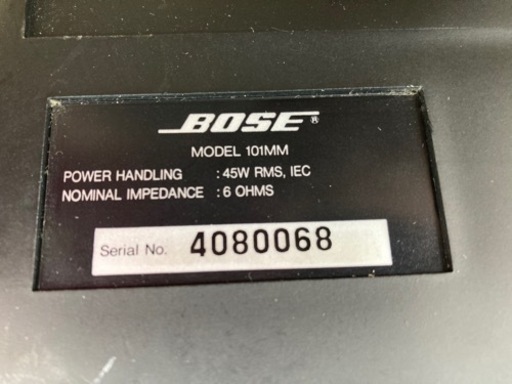 BOSE　101MM　ブラケット付き　左右セット　リサイクルショップ宮崎屋住吉店　24.9.10