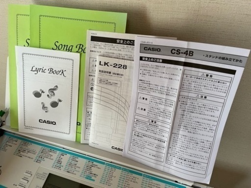 【美品】カシオ光ナビゲーションキーボード LK-228 純正スタンドCS-4B付