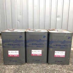 屋根用塗料