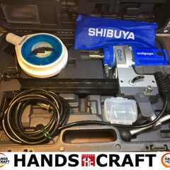 ★値下げ★ シブヤ SIBUYA TS-095 ダイヤモンドコア...
