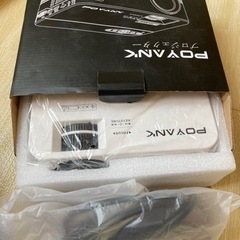 【決まりました】プロジェクターの画像