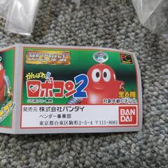ロボコン ガチャ 全６種の画像