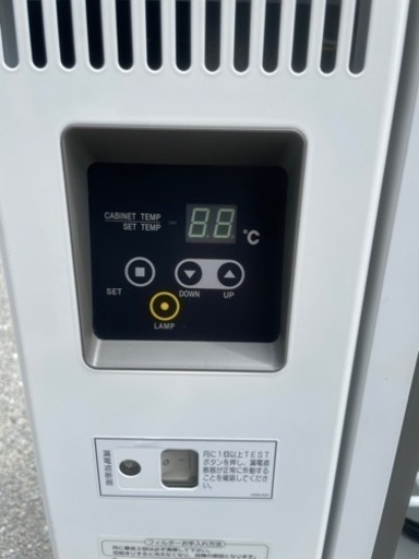■中古品 フクシマ冷蔵ショーケース TGU-30RE1 2018年 139L 900ｘ450ｘ800ｍｍ 動作問題なし■