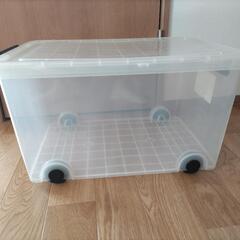 【取引中】衣装ケース
