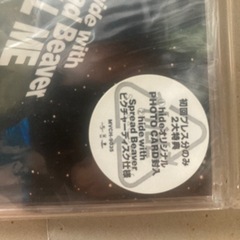 未開封　hide with spread beaver TELL ME 初回盤の画像