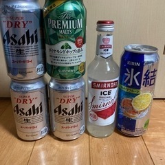 お酒