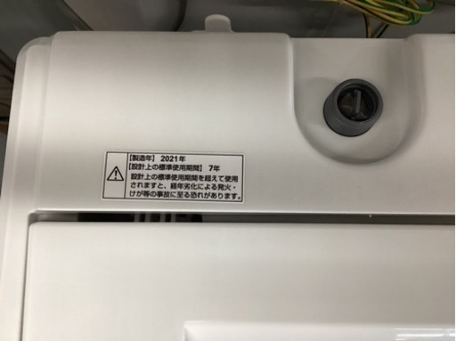 美原店　2021年製★極上超美品 中古★YAMADA 6kg 忙しい朝に便利!!スピードコース搭載！ステンレス槽で清潔★洗濯機【YWM