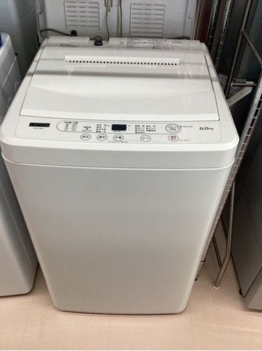 美原店　2021年製★極上超美品 中古★YAMADA 6kg 忙しい朝に便利!!スピードコース搭載！ステンレス槽で清潔★洗濯機【YWM-T60H1】
