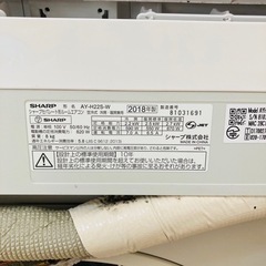 美品‼︎SHARP エアコン AY-H22S-W 2018年式 取り付け工賃込み◇J274