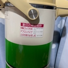 象印　昭和レトロ　ポット　ヴィンテージの画像