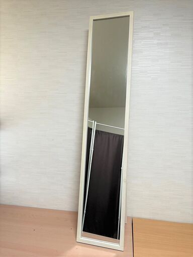 姿見 全身鏡 ホワイト 直接引き取り歓迎