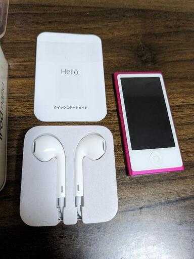 【ipod nano】第７世代 PINK ほぼ新品