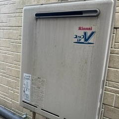 お風呂追い焚き機能付き、湯沸かし器LPガス用