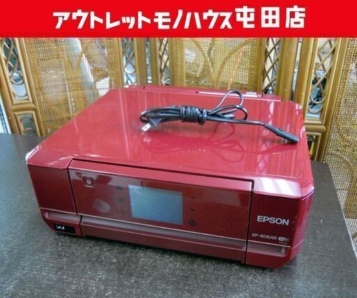 エプソン カラリオプリンター インクジェット複合機 A4プリンター EP-806AR レッド 通電確認 インク切れ ジャンク扱い品 EPSON ☆ 札幌市 北区 屯田