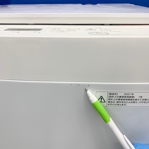 ⭐️TWINBIRD⭐️全自動洗濯機　2021年5.5kg 大阪市近郊配送無料