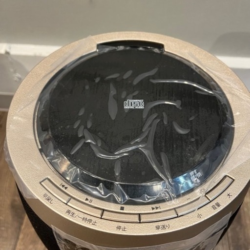 【未使用】 ジェットストリーム XR-BUX10 オーディオ CD ラジオ ミュージックプレーヤー ヘッドホン+CD付 aiwa