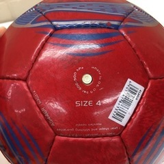 【4-95】スポーツ 靴 スニーカー adidas フットサル サッカー ボール付きの画像