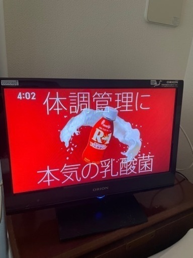 値下げ！　19型テレビ（外付けHDD1T付き）