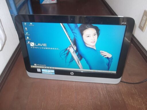 第101号　パソコンメーカーのHPの一体型パソコン　格安