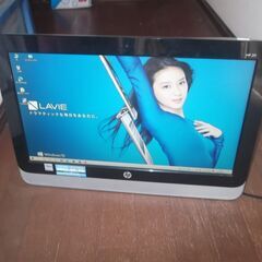 第101号　パソコンメーカーのHPの一体型パソコン　格安
