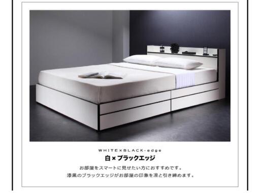 格安！美品！収納付きダブルベットフレーム！