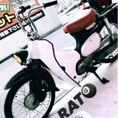 スーパーカブ　
