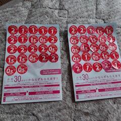 春のパンまつり