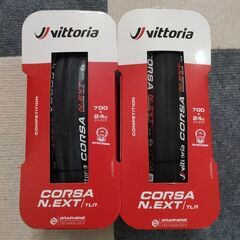 Vittoria ヴィットリア Corsa N.EXT チューブレスレディ (TLR) 700×24C 2本セット  コルサ ネクスト NEXT　ロードバイク