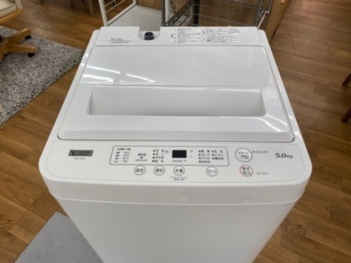 I671 ? 2022年製の美品♪ YAMADA 洗濯機 （5.0㎏） ⭐ 動作確認済 ⭐ クリーニング済