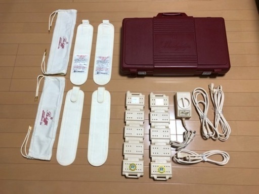 バイオビーム　2本セット