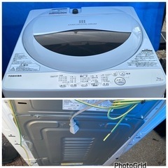 お薦め品‼️分解洗浄済み‼️東芝洗濯機5kg 2020年