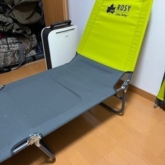 ロゴス　アウトドアチェア　ベッド