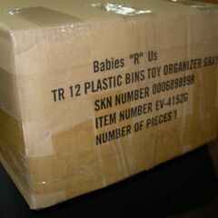 R307 キッズオーガナイザー　アッシュグレー おもちゃ収納おもちゃ箱 未使用の画像