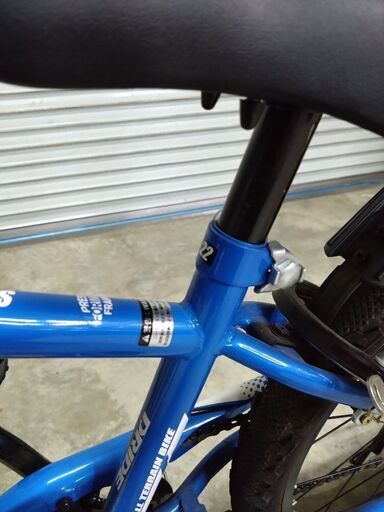 22インチ自転車