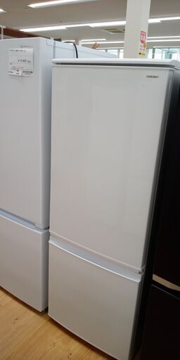 ★ジモティ割あり★ SHARP 冷蔵庫  167L 17年製 動作確認／クリーニング済み SJ2007