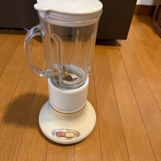 ミキサー　レトロな雰囲気