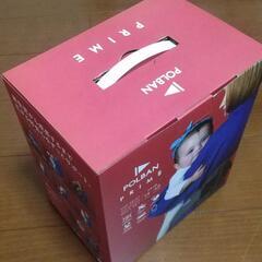 [未開封]ポルバンプライム、ヒップシート新生児対応
