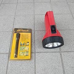 マグライト懐中電灯
