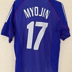 サッカー ユニホーム 明神智和 MYOJIN 新品の画像