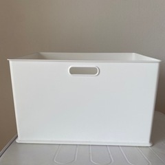 ニトリ　収納ケース　ホワイト