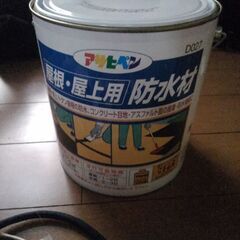 新品未開封★アサヒペン 屋根･屋上 防水材 3kg