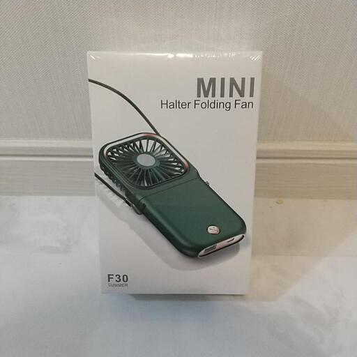 MINI携帯扇風機