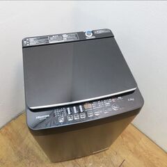 京都市内方面配達無料】良品 ブラックカラー 5.5kg 洗濯機 CS23