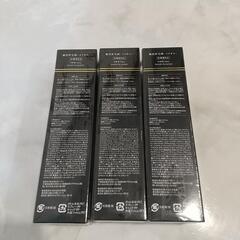 ♥️薬用育毛剤♥️　イクオス　　120gの画像